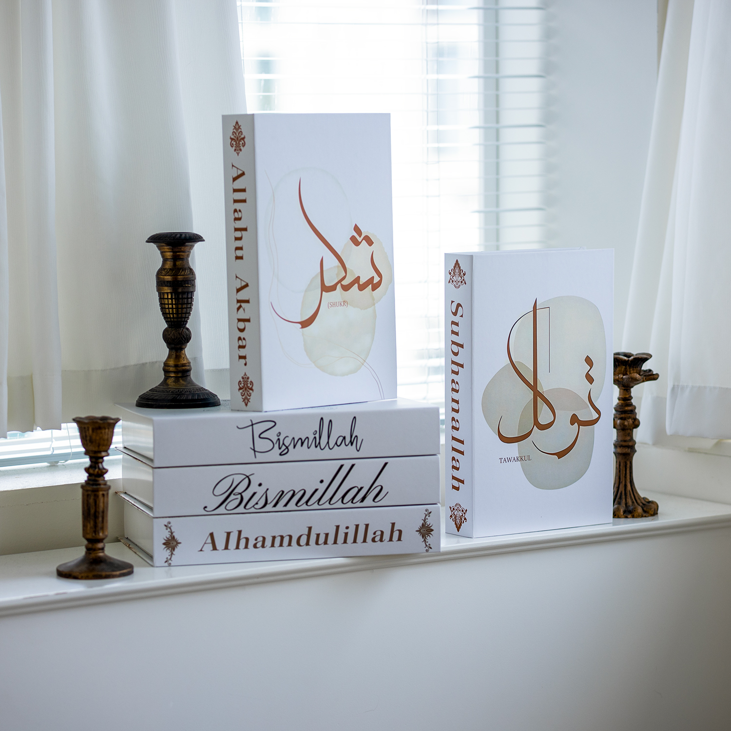 Islamic Luxury Fake Book Decor - Interior Design Book reseña y precio
