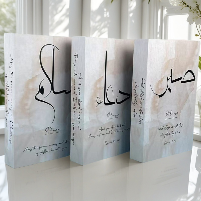 Islamic Luxury Fake Book Stora - Interior Design Book reseña y precio